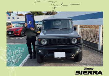 F様ジムニーシエラ納車☆彡